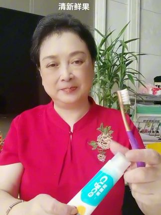 纳爱斯牙膏120g*2支口味拍1发2鲜果清洁果香盐白清新果香牙膏组合#纳爱斯牙膏 #好东西一起分享 #守护健康