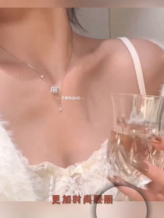 铜合金合成锆石项链 本命年闪锆卷卷蛇小蛮腰项链女春夏锁骨链#项链推荐 #锁骨链 #小蛮腰项链 #卷卷蛇项链