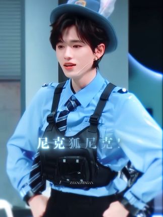 尼克狐尼克 你被捕了!