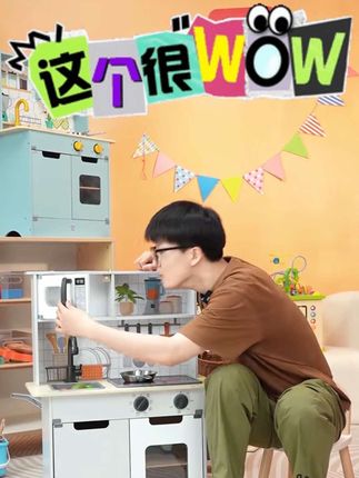 Hape多功能声光厨房玩具仿真过家家儿童益智暑假神器3岁+E3213