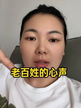 只要这样干,中国只有安全食品 #食品安全 #华红兵 #食品安全无小事#正能量