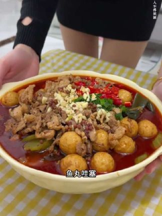 喝酒就应该少喝,喝好,这款珍酒映山红就很合适,纯粮大曲坤沙酱酒#白酒 #珍酒 #珍酒映山红 #酱酒
