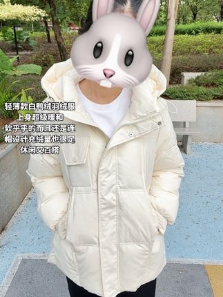 短款的版型 小个子也能穿出大长腿的感觉减龄又百搭#羽绒服穿搭 #保暖穿搭 #小个子穿搭 #羽绒服