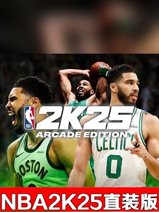 nba2k25 直装版 苹果ios手游最新版1.8 NBA2K25苹果ios/ipad游戏#NBA2K25 #nba2k25