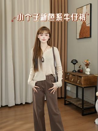 人生缓缓,自有答案#小个子穿搭 #每日穿搭 #新款上新
