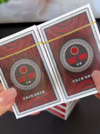 加厚纸牌,休闲娱乐