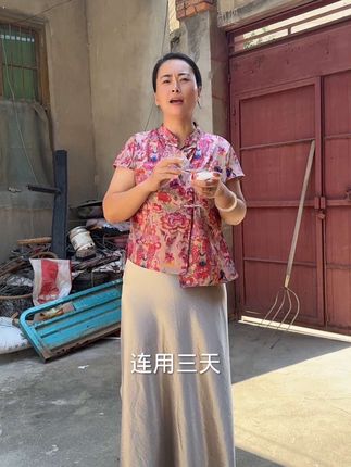 别喷脚面喷脚底板,都有运费险
