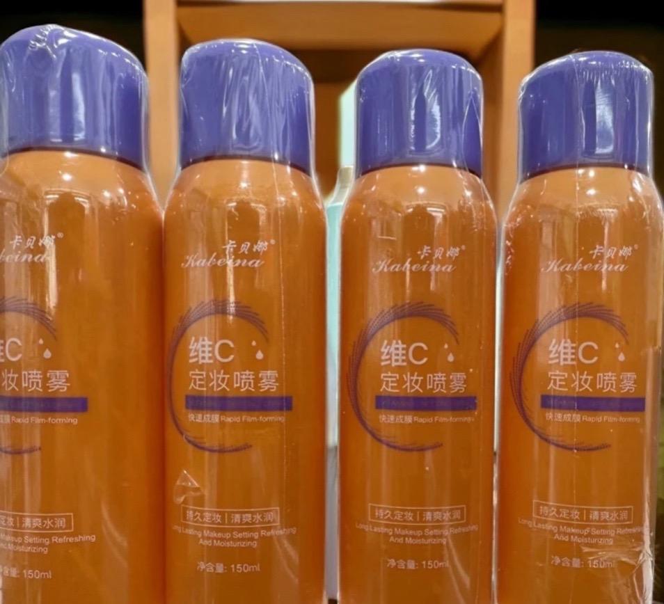 需要的姐妹找我下单⬇️。需要的 ➕181-4381-8252 #自用好物分享