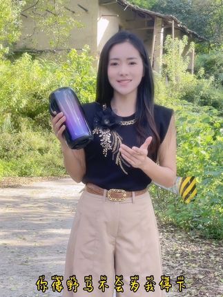 就像白鸽不会爱乌鸦,你像野马不会我停下#想你一次落一粒沙