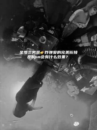 非洲娃搭配上核心出装ATM hanson简直了#atmhanson #africakid #炸弹爱 #DjLey