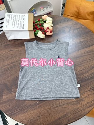 超时尚又舒服的小背心,家有儿子的赶紧安排。#夏季穿搭 #超便宜超划算 #夏季新款 #谁穿都好看 #面料柔软舒适