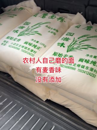 在太原的来了