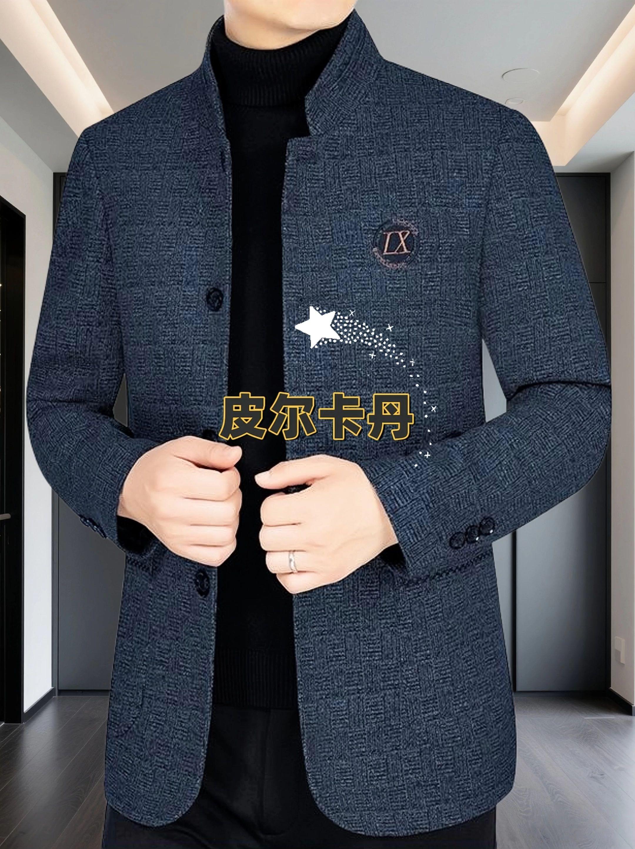 #品质男装 #商务休闲 #夹克外套 #秋冬穿搭 #中老年男装