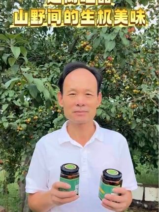 #吃腻了山珍海味?想尝尝大自然的味道?深藏山林的鬼针草已被高端食客私藏。它只生长在纯净山野,嫩茎叶富含维生素,清炒凉拌都能唤醒味蕾。那一丝山野的微苦,是城市尝不到的珍贵风味。米其林主厨秘密采购,私宴菜单必备单品。品尝它不仅是享受美食,更是拥抱自然的态度。你的筷子准备好探索这片野性滋味了吗?#三农 #抖音新农人 #原创视频 #强烈推荐