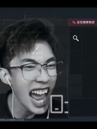 绝密航空箱这种格式能出国吗