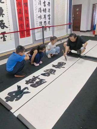 颜楷榜书大字教学 #同城精选 #书法 #毛笔字 #传承文化 #颜真卿
