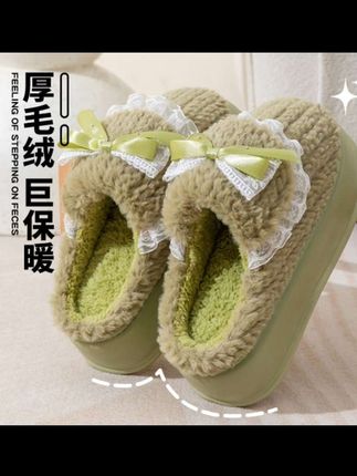 高跟棉拖鞋女士2025新款冬季厚底增高居家用防滑保暖毛绒棉拖鞋女#好鞋推荐 #居家拖鞋 #每日分享 #百搭鞋子 #dou上热门 @DOU+小助手 @DOU+上热门 @巨量千川