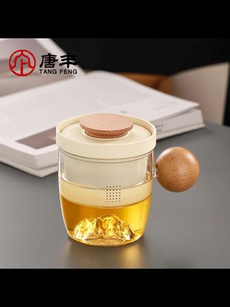 唐丰观山杯玻璃泡茶杯简约茶水分离喝茶杯个人专用玻璃杯陶瓷过滤#茶具 #泡茶杯 #玻璃茶杯