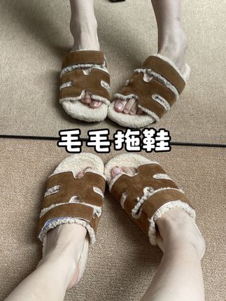 好朋友给我买,谢谢~ #美鞋分享 #鞋子推荐 #鞋子控 #宝藏鞋子 #毛毛拖鞋