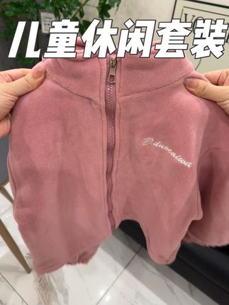 #高品质童装 #奥利绒套装 #儿童休闲套装 #秋冬穿搭 #保暖又好看