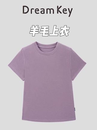 DK运动休闲短袖T恤健身服跑步瑜伽上衣女百搭美式T恤夏款#短袖t恤 #宽松显瘦 #美式复古 #休闲穿搭 #瑜伽