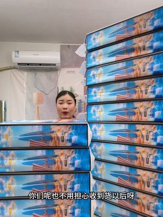天呐!巨无霸大包抽纸加量到15大提了!高品质带运费险!纸张加大加厚柔软亲肤,采用原生木浆纸,不含荧光剂,母婴放心用#超便宜超划算 #巨无霸抽纸 #生活用纸#抽纸