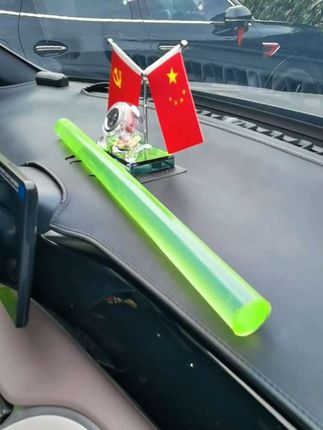 聚酯高回弹实心牛筋棒 #汽车用品 #车品好物 #车载好物分享 #车载牛筋棒#汽车用品