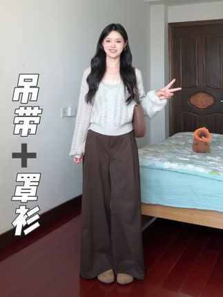 #小个子穿搭 #平价穿搭 #温柔穿搭 #早秋穿搭 #韩系穿搭