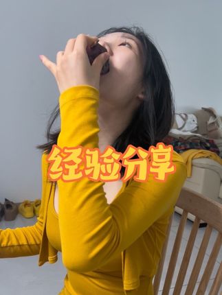 西安好吃,百香果好吃#有点上头 #眼睛怎么变得深邃 #慵懒风