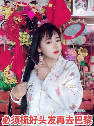 你有没有一个一直向往想要却的一个地方#怎么变成一个人去巴黎#梳子#家居服#dou上热门#手工皂@DOU+小助手