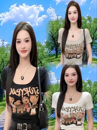 #上半年潮流穿搭清单 #夏日穿搭主打松弛感 #女生夏日约会穿搭合集 #夏季简约风服装测评 #打工人的夏日通勤穿搭