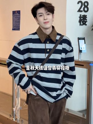 这个配色穿搭也太适合秋天了 很松弛慵懒#男生穿搭 #秋季穿搭 #慵懒风穿搭