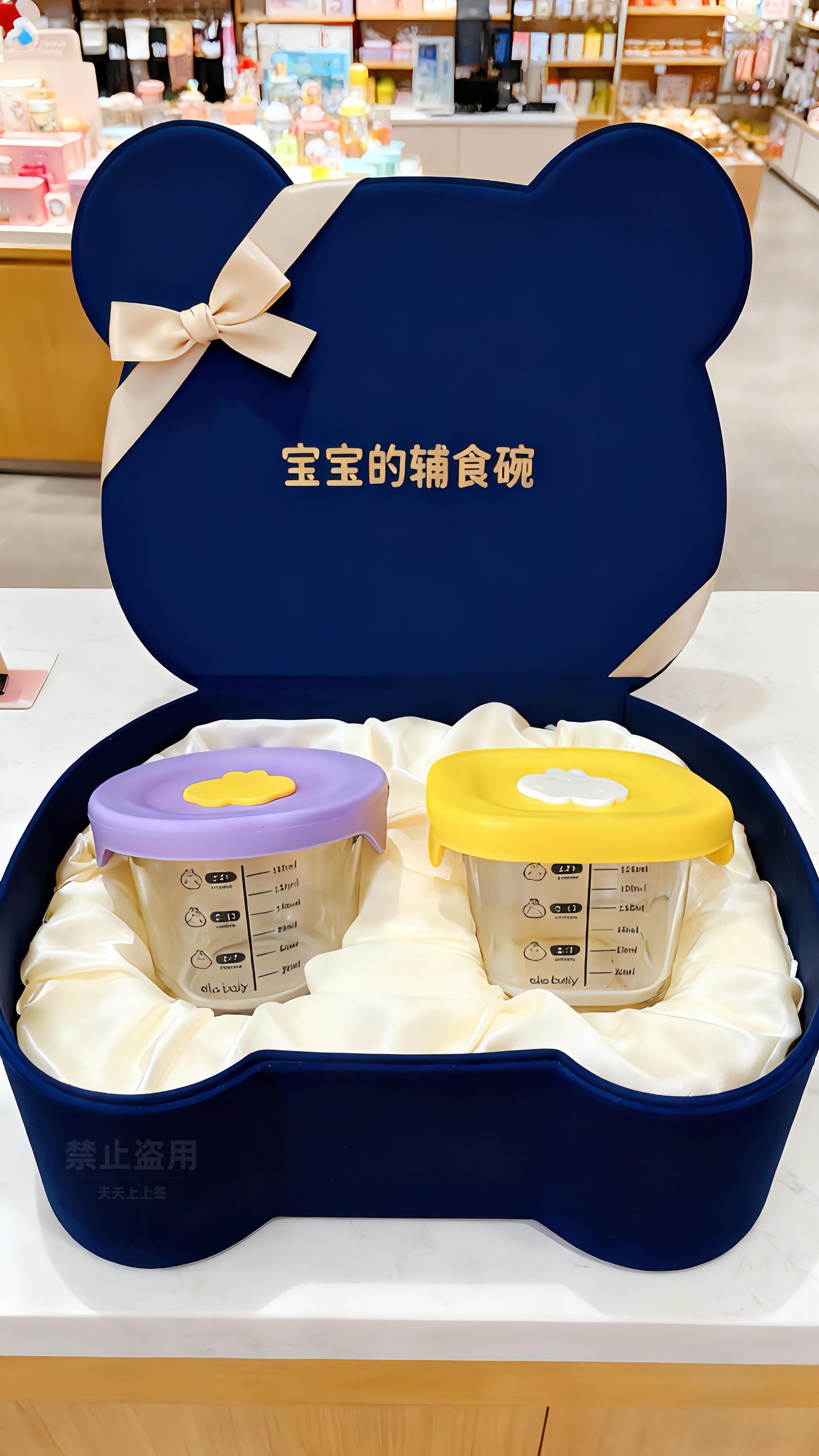 #辅食碗 #宝宝辅食碗 #辅食碗套装 #宝妈推荐 #宝宝辅食 @DOU+小助手