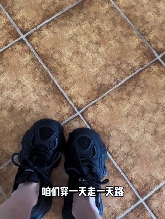 #好物推荐🔥 #夏季穿搭 #透气舒适