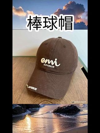 #棒球帽 新款大头围棒球帽子女时尚鸭舌帽春夏刺绣遮阳防晒帽百搭显脸小潮#每日分享 #强烈推荐 #帽子控看过来 #棒球帽