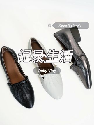 低跟浅口夏季透气尖头单鞋休闲软底尖头女鞋百搭低跟 #低跟单鞋 #尖头单鞋 #软底单鞋 #百搭单鞋 #妈妈鞋软底防滑