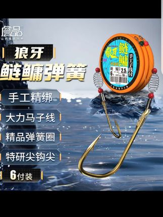#好物推荐🔥#好物分享#实用好物