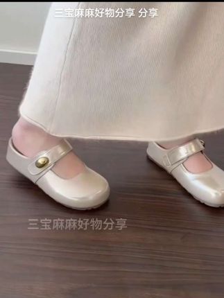 #dou上热门 #软底软面穿上超舒服 #脚宽脚胖都可以 #包头半拖#哎呦喂你鞋真好看 @DOU+上热门 @DOU+小助手 @巨量千川
