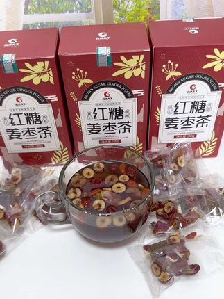 100句多喝热水都抵不上 给她一杯红糖姜枣茶~#红糖 #红糖姜枣茶#自用好物推荐 #喝出好气色 #仙女都在喝什么