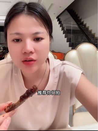 吃了停不下来,真的好好吃,推荐香辣味。#美食 #妈呀太香了 #美味零食 #太好吃了 #强烈推荐