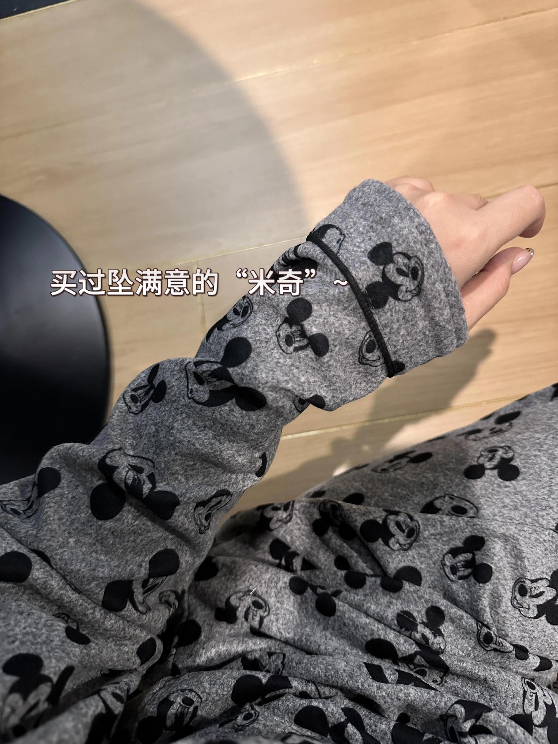 #睡衣家居服 #舒适睡衣 #睡衣控 #睡衣套装 #今天穿什么