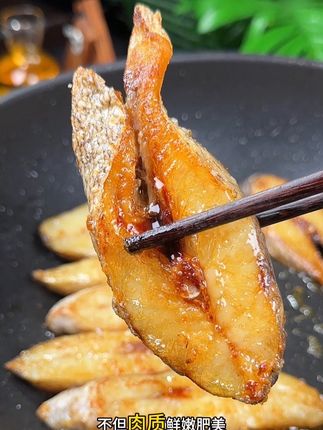 在我们沿海地区,这道鮸鱼干无论香煎还是清蒸,都非常的下饭,大人小孩都喜欢#鮸鱼干 #在家做美食