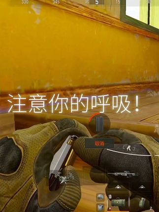 中秋节快乐兄弟们#暗区突围#暗区10月假期沙海探宝#暗区推荐攻略#卡莫纳度假指南