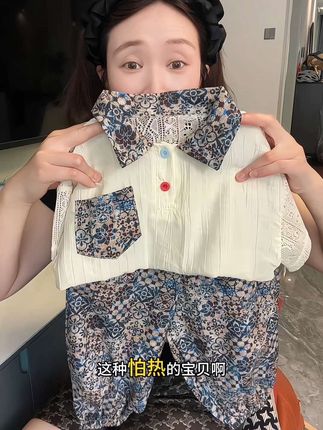 儿童时髦复古碎花镂空套装夏季两件套#夏季穿搭 #好物分享 #夏季新款