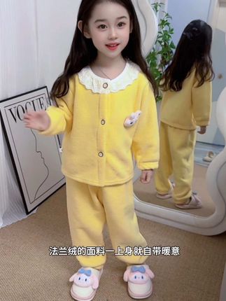 这两天大降温啦~一定早提前给娃准备厚款家居服睡衣,法兰绒面料上身柔软舒服,甜美又好看!家居外出都可以!#儿童家居服#睡衣家居服 #面料柔软舒适 #保暖又好看
