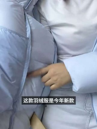【贝贝款泡芙羽绒服】T2时尚高端定制百搭潮流中长款羽绒服 #强烈推荐 #每日分享 #穿搭分享 #女装穿搭