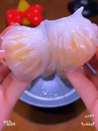 【4袋】天海藏水晶虾饺8枚/袋 广式早早餐虾仁晶莹剔透#在家做美食 #美味小吃 #点心美食 #爱美食爱生活 #可爱小吃货