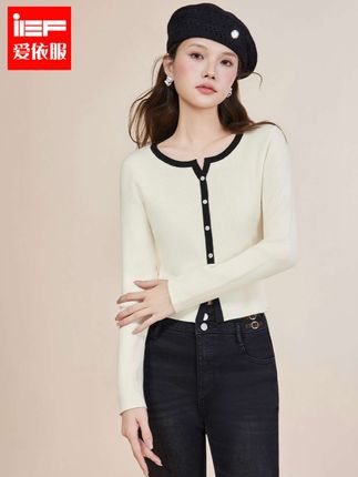 IEF/爱依服2025秋季新款法式精致小女人气质通勤修身百搭毛织上衣#高级感穿搭分享 #裤子穿搭 #女装穿搭 #辣妹穿搭 #强烈推荐