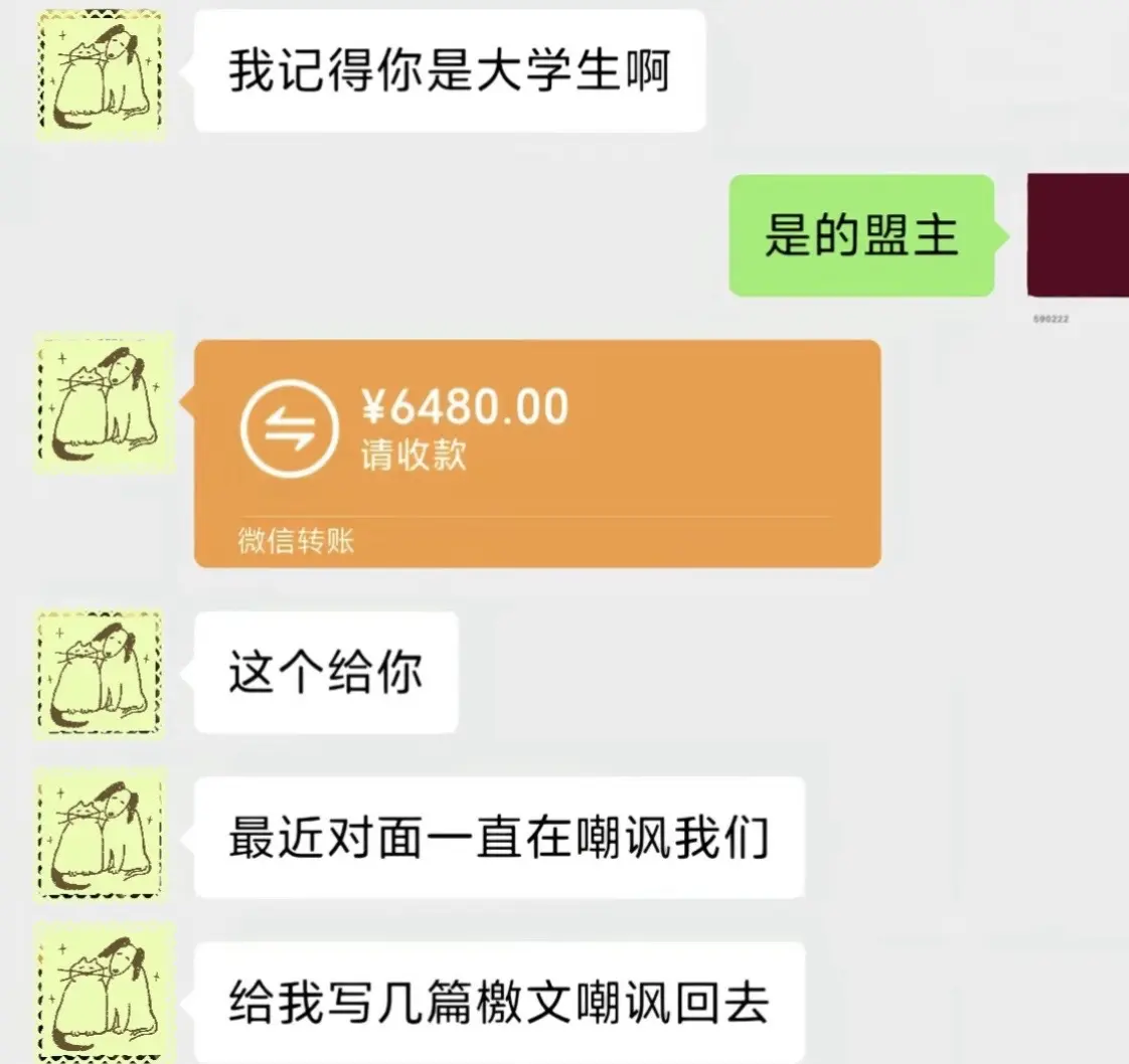 我热烈的马?#率土之滨 #率土星推计划 #率批同盟故事会 # - 抖音