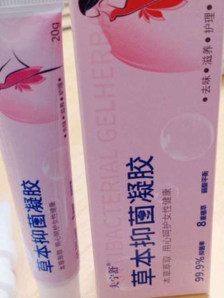 草本止庠凝胶弱酸均衡养护去味清洁水润护理凝胶@DOU+小助手